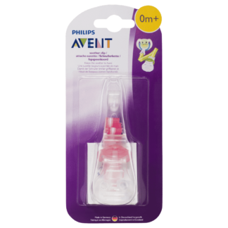 AVENT Soother Clip