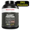 MUSASHI Plant Protein 2KG Powder - Chocolate Milkshake