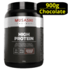 MUSASHI High Protein 900g Powder - Chocolate Milkshake