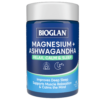 BIOGLAN Magnesium + Ashwagandha 60 Film Coated Tablets