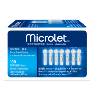 Microlet 100 Lancets