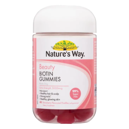 Nature's Way Beauty Biotin Gummies 40 Pack - Strawberry