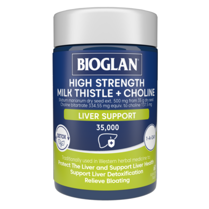 Bioglan High Strength Milk Thistle + Choline 60 Tablets